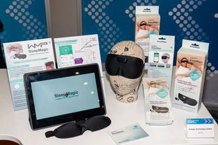 第16届最强电子展品亮相 创新科技引领未来生活