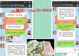 沈阳云端文化 多图软件能否精准引流？探索软硬件开发与销售的联动效应