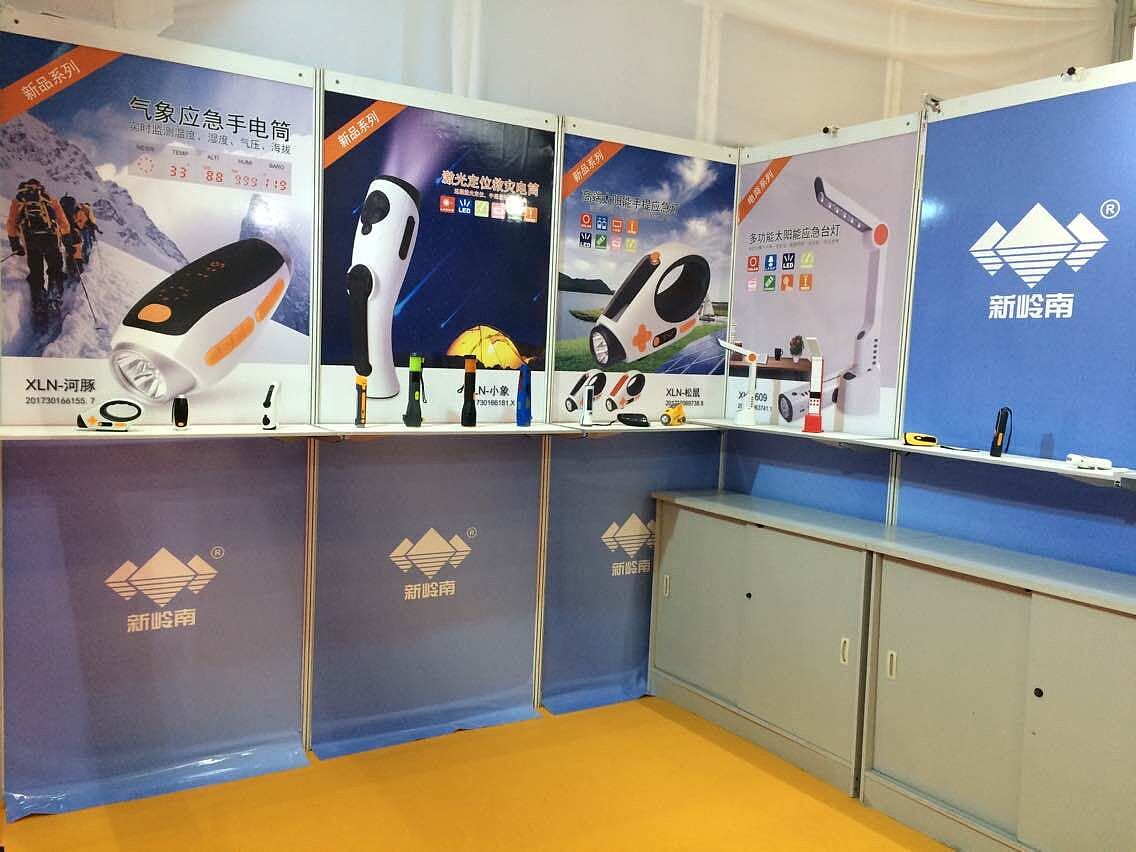 智创未来，科技赋能——艺一点电子产品展