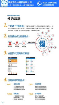 黄埠驾校系统管理培训 企达科技助力驾校信息化升级